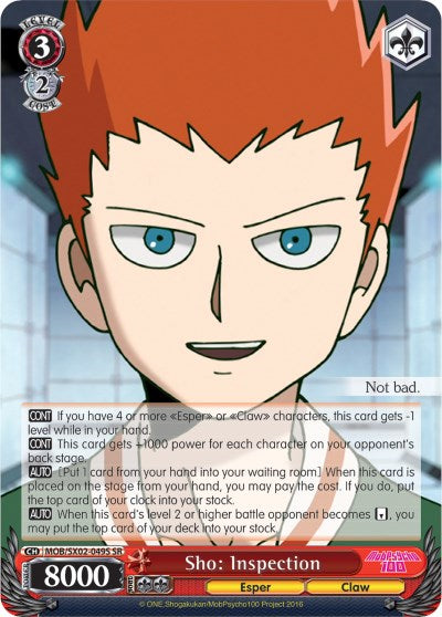 Image of Sho: Inspection (MOB/SX02-049S SR) [Mob Psycho 100]