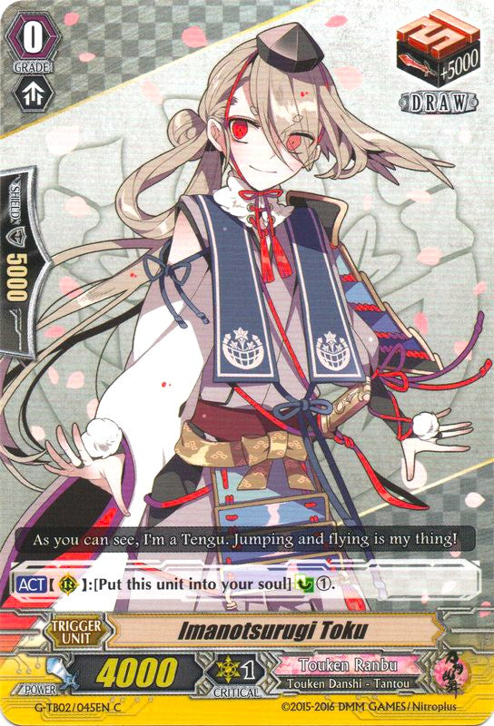 Image of Imanotsurugi Toku (G-TB02/045EN) [Touken Ranbu: ONLINE]