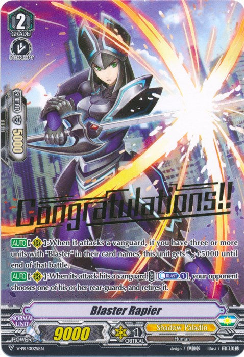Image of Blaster Rapier (Hot Stamped) (V-PR/0025EN) [V Promo Cards]