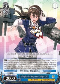 Image of 3rd Myoko-class Heavy Cruiser, Asahigara Kai-II (KC/S42-E082 U) [KanColle: Arrival! Reinforcement Fleets from Europe!]