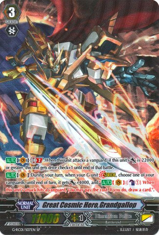 Image of Great Cosmic Hero, Grandgallop (G-RC01/S07EN) [Revival Collection]