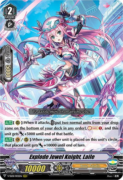 Image of Explode Jewel Knight, Laile (V-SS08/002EN) [Clan Selection Plus Vol.2]