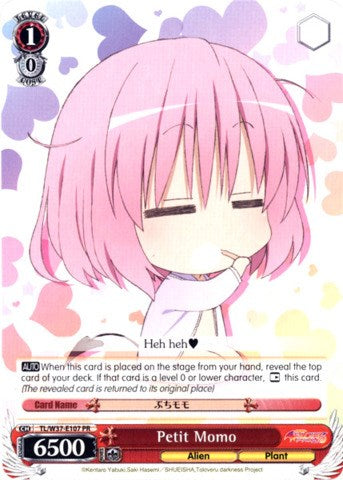 Image of Petit Momo (TL/W37-E107 PR) (Promo) [To Loveru Darkness 2nd]
