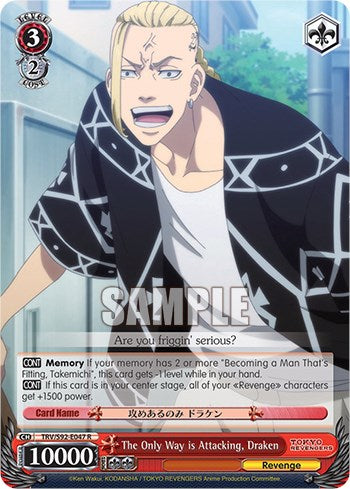 Image of The Only Way is Attacking, Draken (TRV/S92-E047 R) [Tokyo Revengers]