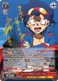 Image of Team DAI-GURREN's Leader, Simon (GL/S52-E062SP) [Gurren Lagann]