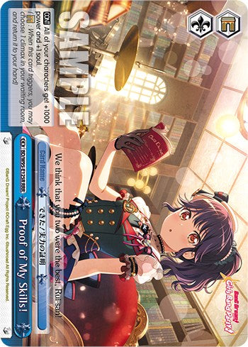 Image of Proof of My Skills! [BanG Dream! Girls Band Party! 5th Anniversary]