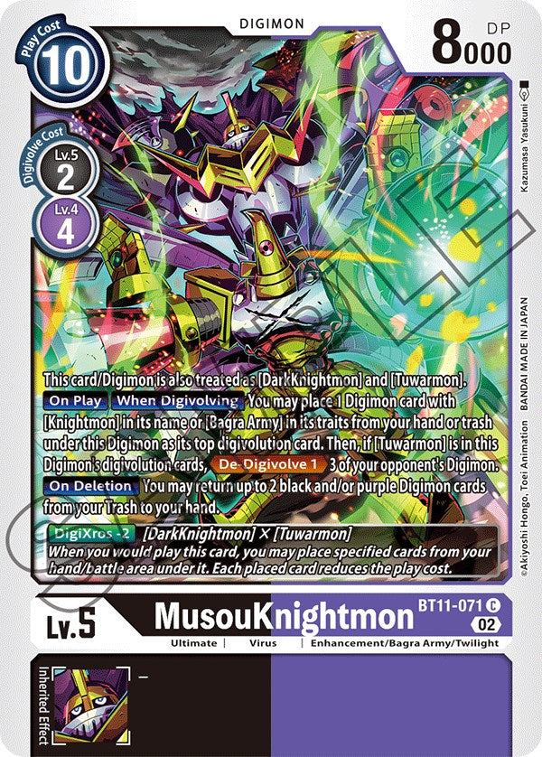 Image of MusouKnightmon [BT11-071] [Dimensional Phase]