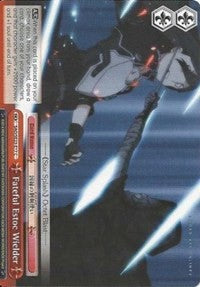 Image of Fateful Estoc Wielder (SAO/SE23-E17 C) [Sword Art Online II]