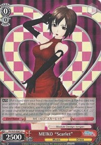 Image of MEIKO 