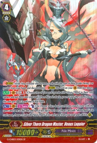 Image of Silver Thorn Dragon Master, Venus Luquier (G-CHB03/S01EN) [Rummy Labyrinth Under the Moonlight]