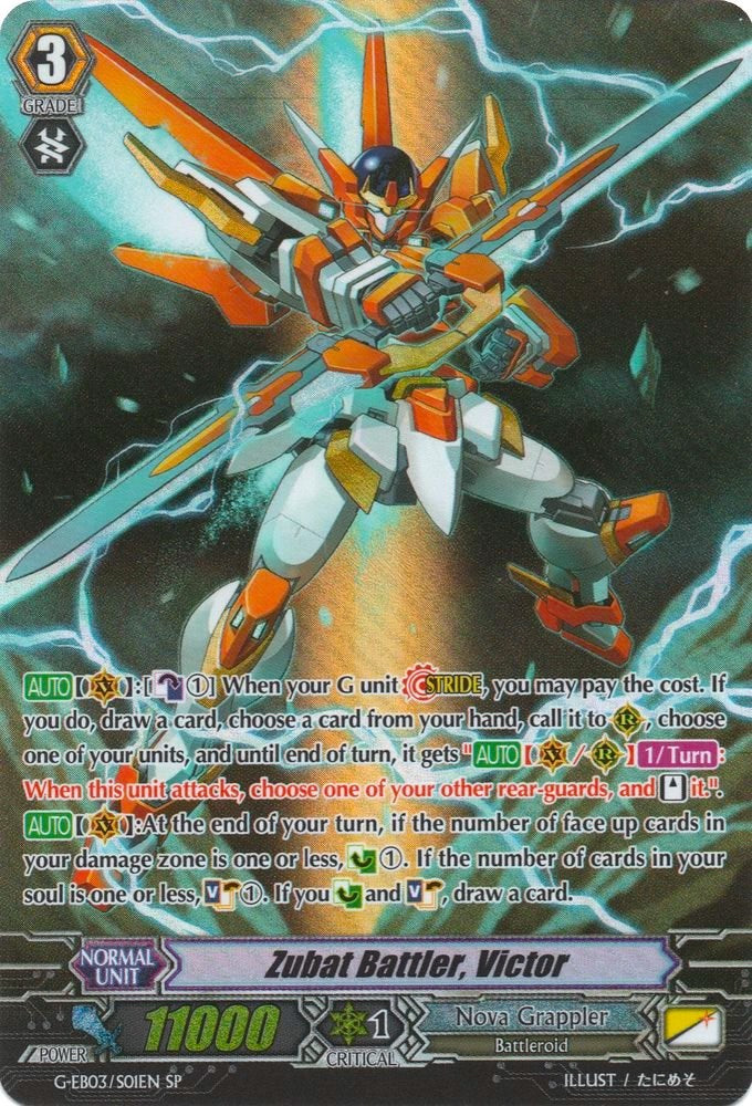 Image of Zubat Battler, Victor (G-EB03/S01EN) [The GALAXY STAR GATE]