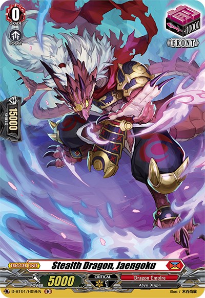 Image of Stealth Dragon, Jaengoku (D-BT01/H09EN) [Genesis of the Five Greats]