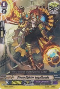 Image of Steam Fighter, Lugalbanda (G-BT04/086EN) [Soul Strike Against the Supreme]