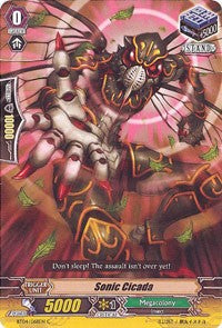 Image of Sonic Cicada (BT04/068EN) [Eclipse of Illusionary Shadows]