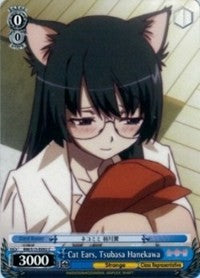 Image of Cat Ears, Tsubasa Hanekawa (BM/S15-E092 C) [BAKEMONOGATARI]