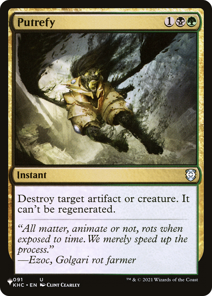 Image of Putrefy [Secret Lair: From Cute to Brute]
