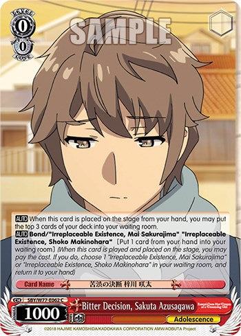 Image of Bitter Decision, Sakuta Azusagawa [Rascal Does Not Dream of a Dreaming Girl]
