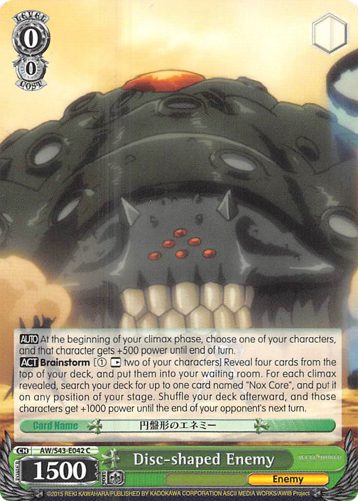 Image of Disc-shaped Enemy (AW/S43-E042	C) [Accel World -Infinite Burst-]