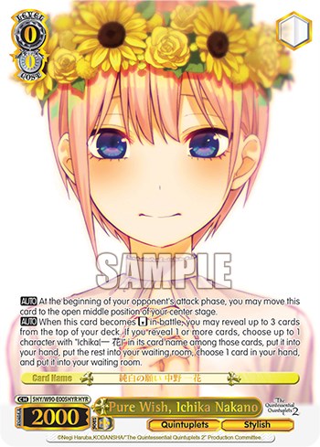 Image of Pure Wish, Ichika Nakano (5HY/W90-E005HYR HYR) [The Quintessential Quintuplets 2]