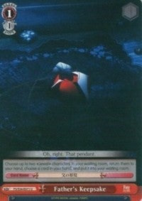 Image of Father's Keepsake (FS/S34-E071 U) [Fate/Stay Night [Unlimited Blade Works]]