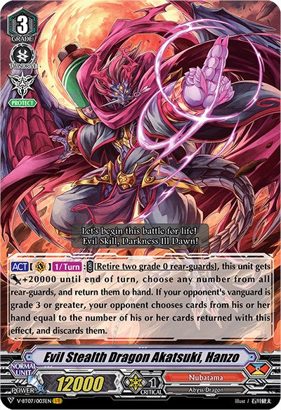 Image of Evil Stealth Dragon Akatsuki, Hanzo (V-BT07/003EN) [Infinideity Cradle]