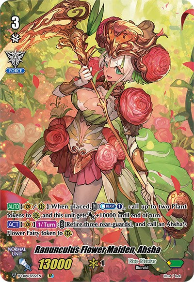 Image of Ranunculus Flower Maiden, Ahsha (V-EB14/SP22EN) [The Next Stage]