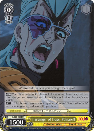 Image of Harbinger of Hope, Polnareff (JJ/S66-E011 U) [JoJo's Bizarre Adventure: Golden Wind]