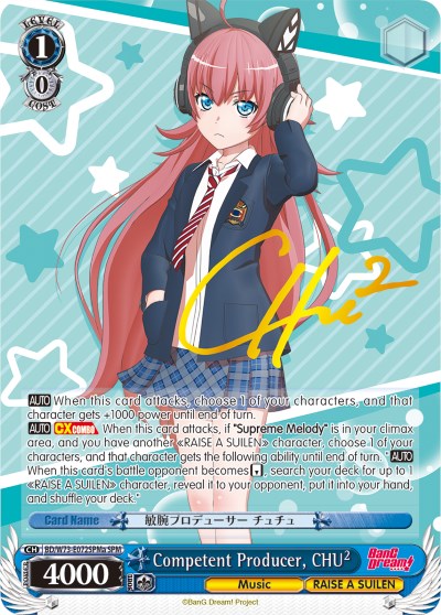 Image of Competent Producer, CHU2 (BD/W73-E072SPMa SPM) [BanG Dream! Vol.2]
