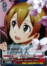 Image of Ceasefire Agreement, Keiko (SAO/S26-E049 U) [Sword Art Online Vol.2]
