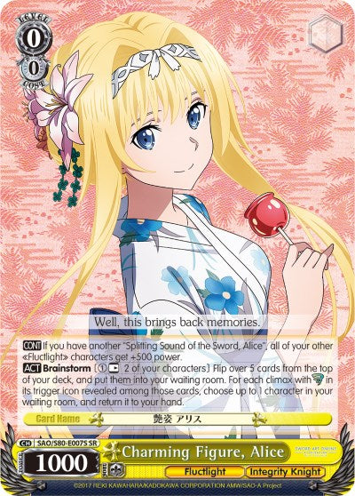 Image of Charming Figure, Alice (SAO/S80-E007S SR) [Sword Art Online -Alicization- Vol.2]