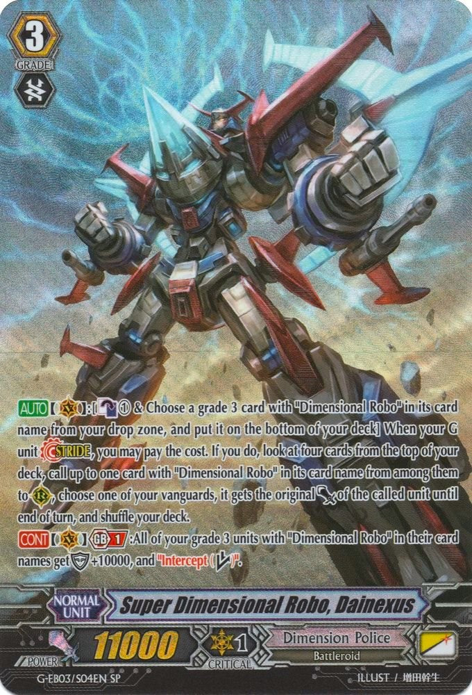 Image of Super Dimensional Robo, Dainexus (G-EB03/S04EN) [The GALAXY STAR GATE]