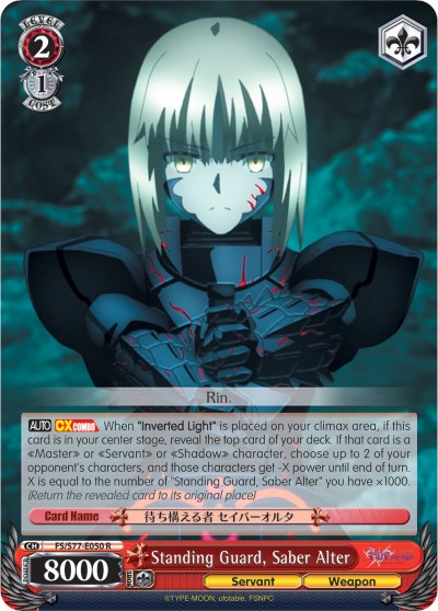 Image of Standing Guard, Saber Alter (FS/S77-E050 R) [Fate/Stay Night [Heaven's Feel] Vol.2]