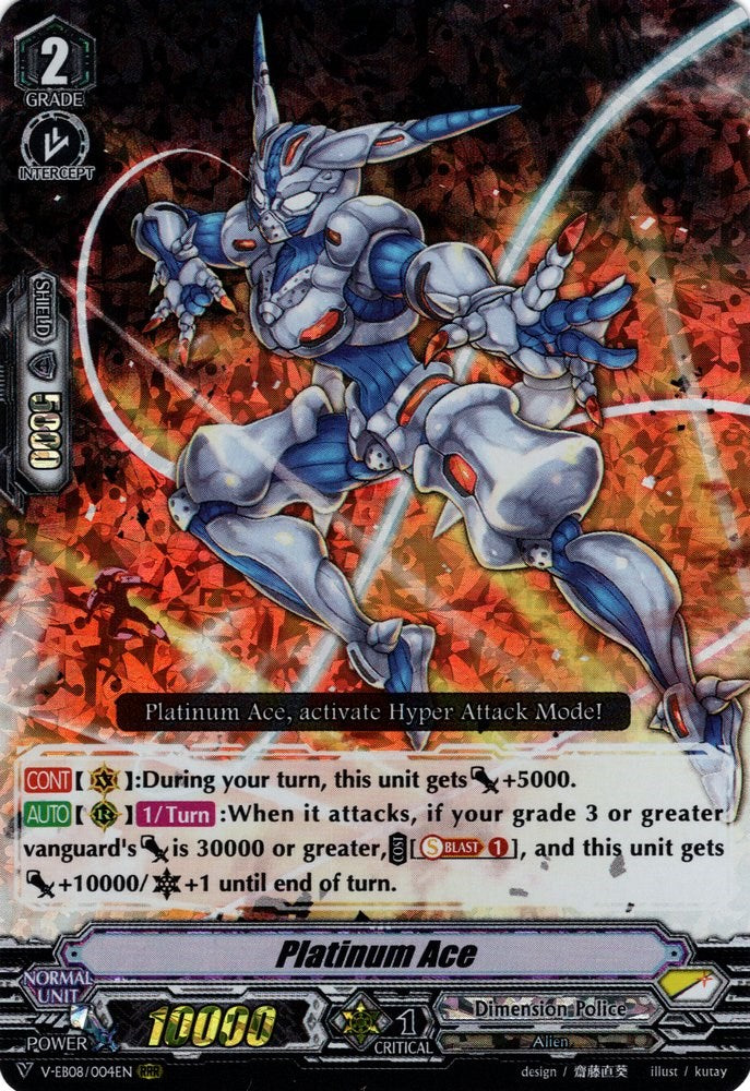 Image of Platinum Ace (V-EB08/004EN) [My Glorious Justice]