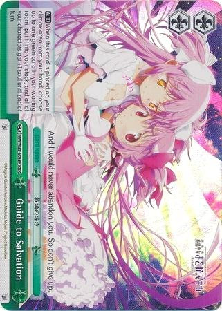 Image of Guide to Salvation (MM/W35-E058R RRR) [Puella Magi Madoka Magica the Movie -Rebellion-]