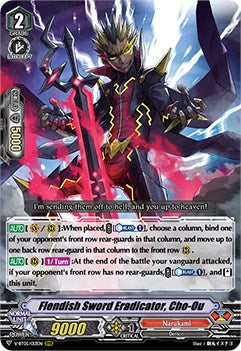 Image of Fiendish Sword Eradicator, Cho-Ou (V-BT05/013EN) [Aerial Steed Liberation]