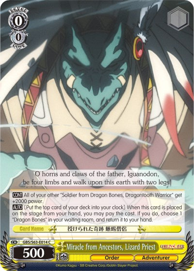 Image of Miracle from Ancestors, Lizard Priest (GBS/S63-E014 C) [Goblin Slayer]