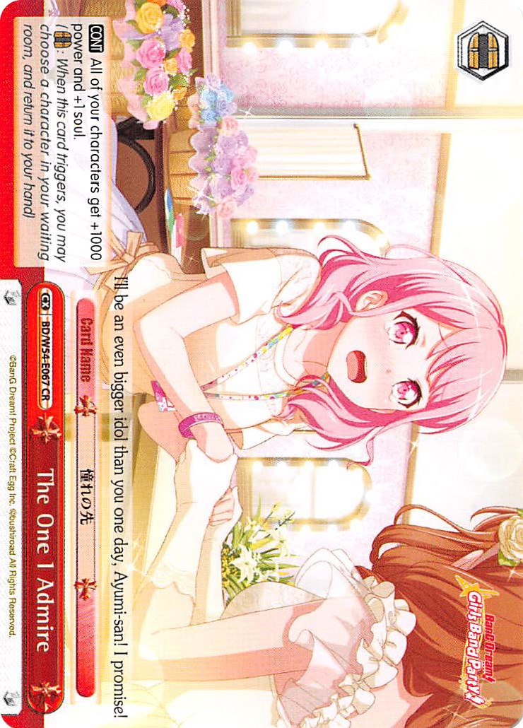 Image of The One I Admire (BD/W54-E067 CR) [BanG Dream! Girls Band Party!]
