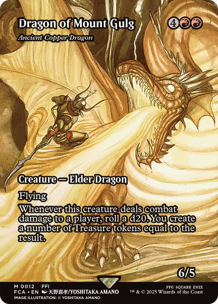Image of Dragon of Mount Gulg - Ancient Copper Dragon (Showcase) [FINAL FANTASY : Through the Ages]
