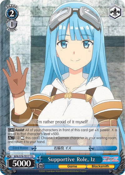 Image of Supportive Role, Iz (BFR/S78-TE17 TD) [BOFURI: I Don't Want to Get Hurt, so I'll Max Out My Defense]
