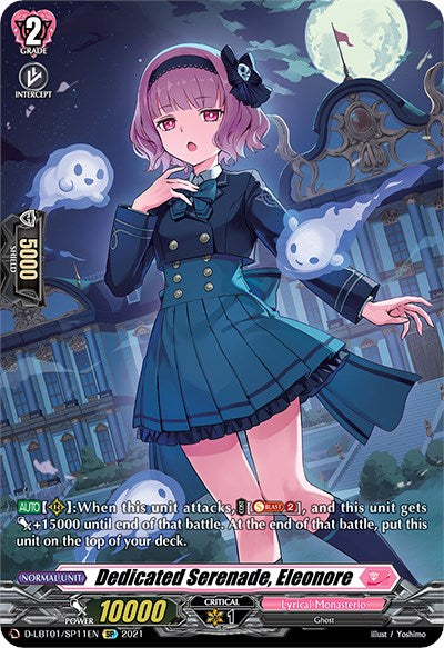 Image of Dedicated Serenade, Eleonore (D-LBT01/SP11EN) [Lyrical Melody]