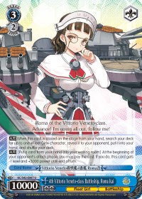 Image of 4th Vittorio Veneto-class Battleship, Roma Kai (KC/S42-E087 U) [KanColle: Arrival! Reinforcement Fleets from Europe!]
