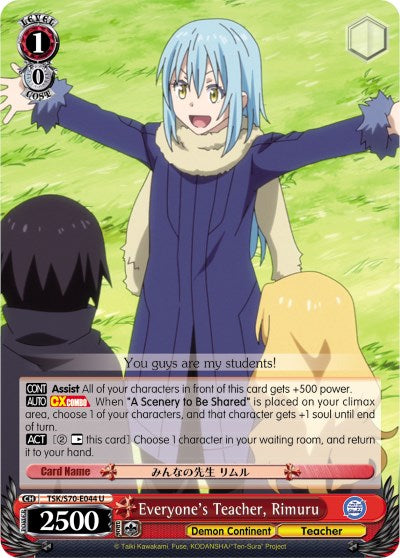 Image of Everyone's Teacher, Rimuru (TSK/S70-E044 U) [That Time I Got Reincarnated as a Slime]