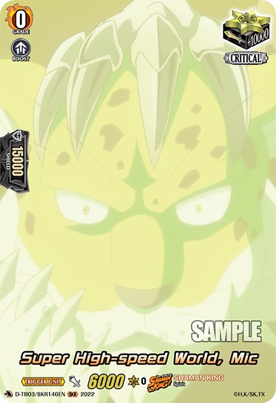 Image of Super High-speed World, Mic (D-TB03/SKR146EN) [Shaman King]