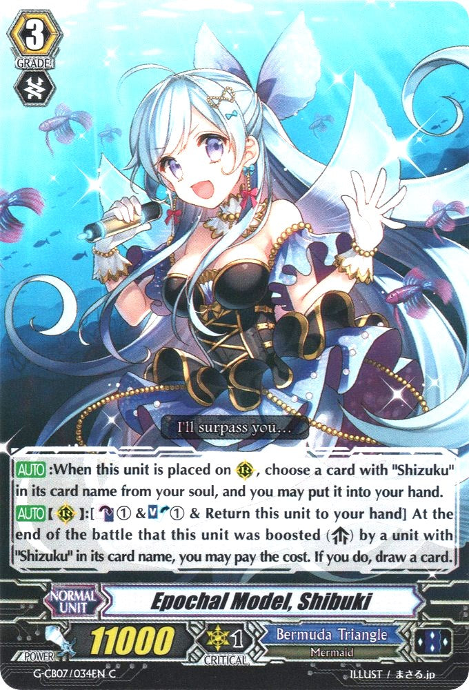 Image of Epochal Model, Shibuki (G-CB07/034EN) [Divas' Festa]