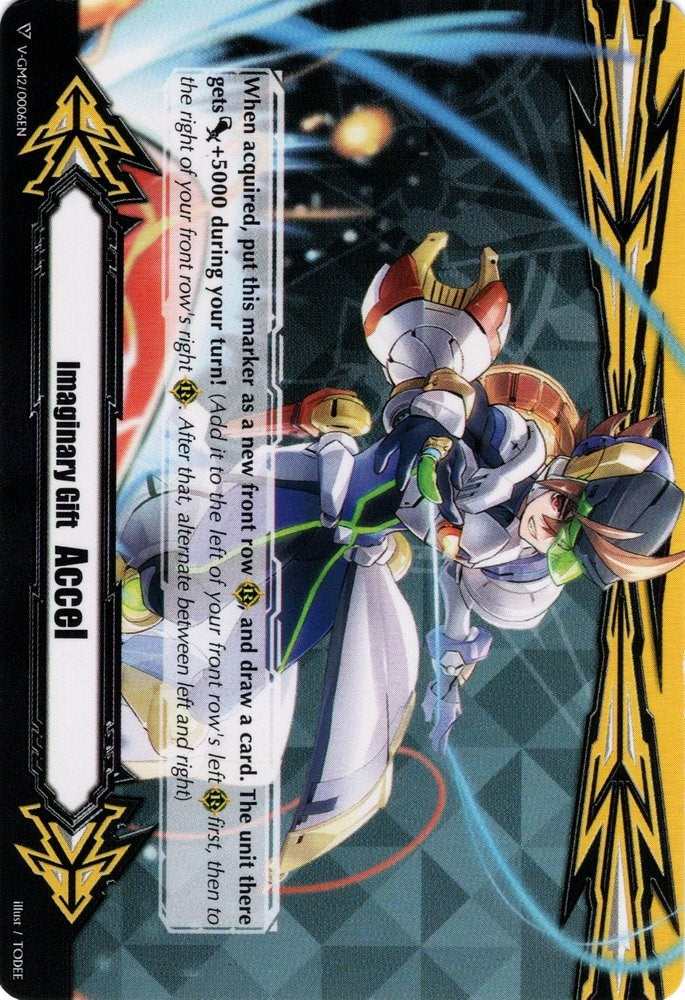 Image of Imaginary Gift [Accel II] -inning Valiant (V-GM2/0006EN) [Gift Markers]