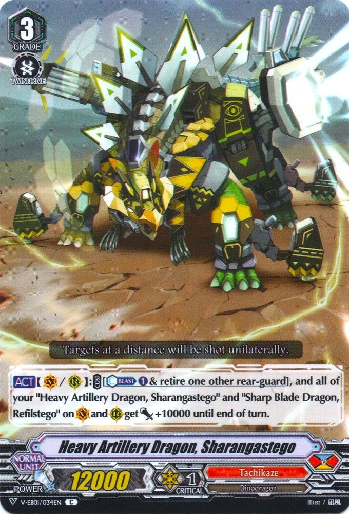 Image of Heavy Artillery Dragon, Sharangastego (V-EB01/034EN) [The Destructive Roar]