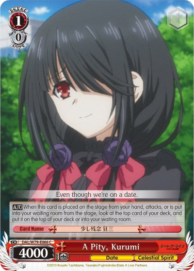 Image of A Pity, Kurumi (DAL/W79-E066 C) [Date A Live]