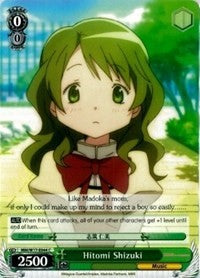 Image of Hitomi Shizuki (MM/W17-E044 C) [Puella Magi Madoka Magica]