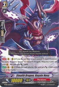 Image of Stealth Dragon, Royale Nova (BT09/045EN) [Clash of Knights & Dragons]