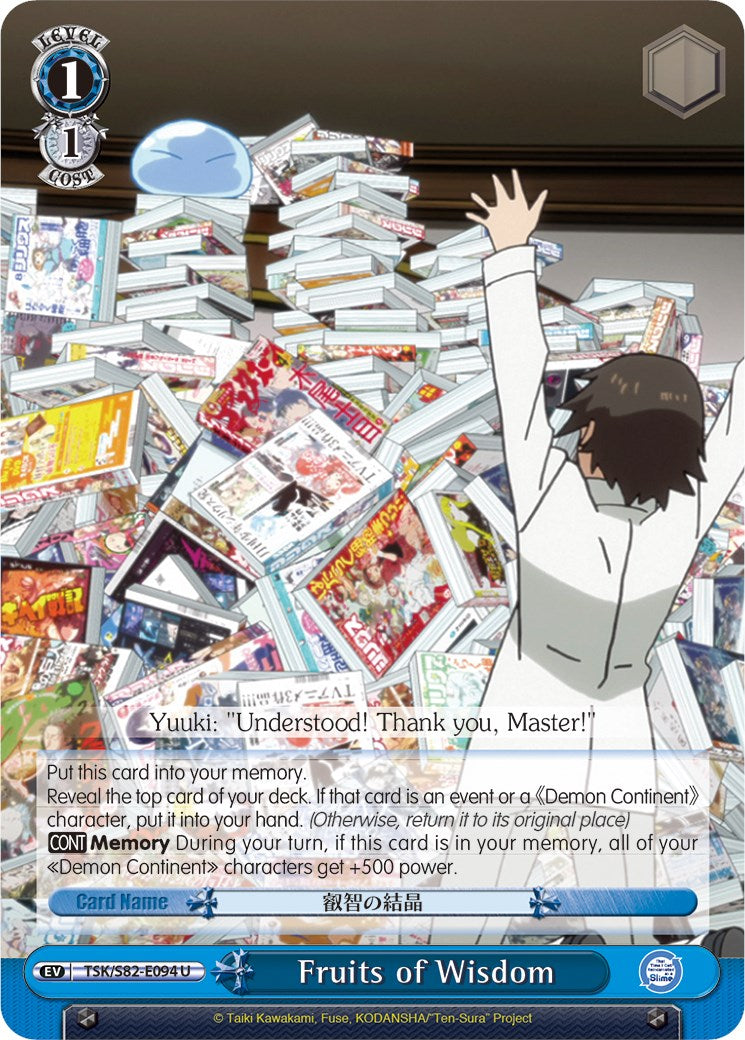 Image of Fruits of Wisdom (TSK/S82-E094 U) [That Time I Got Reincarnated as a Slime Vol.2]